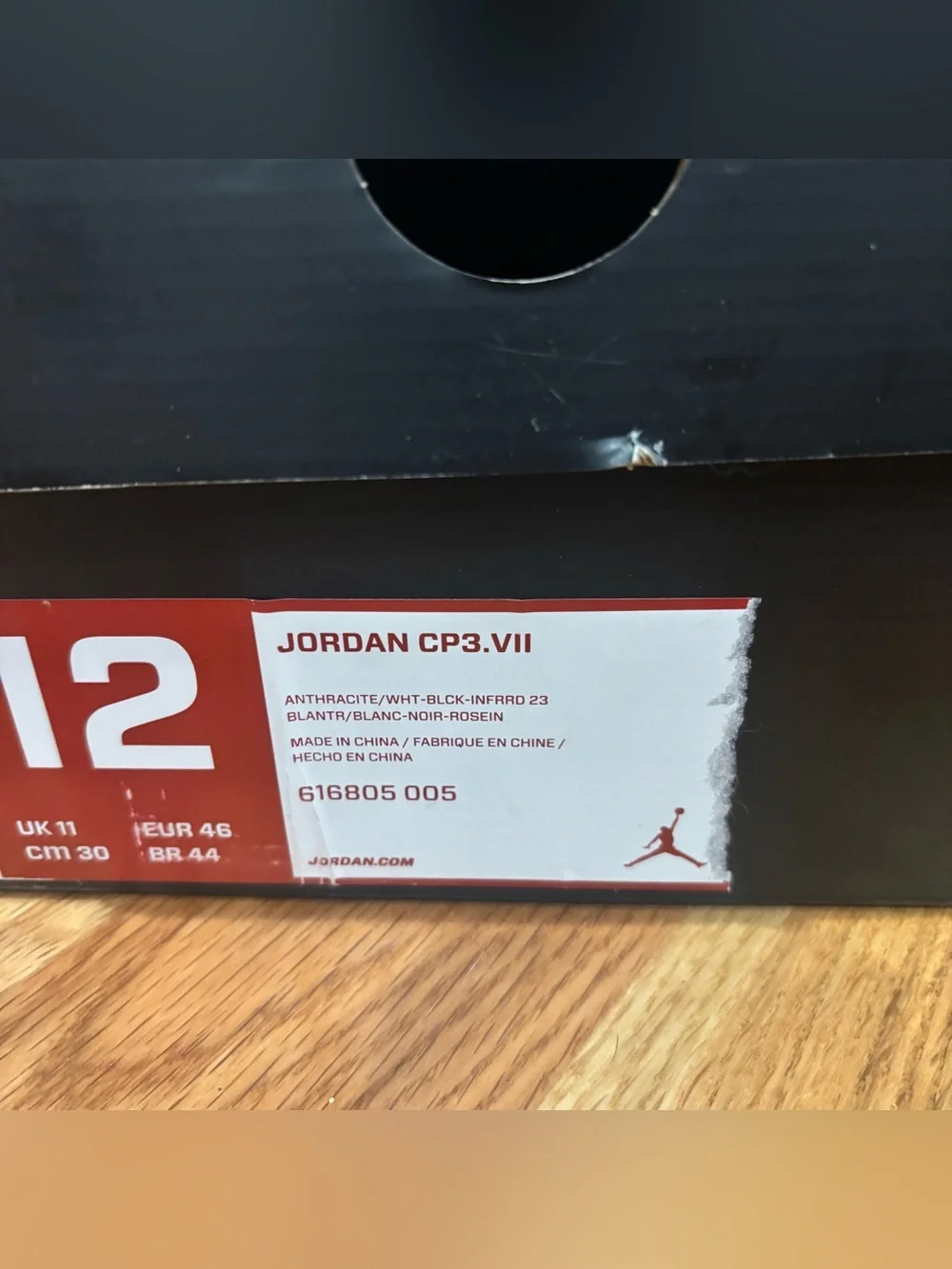 Nike Jordan CP3.VII Men 12 - Black Infrared' 616805-005 Sneaker Shoes